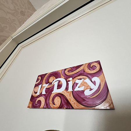 ホテル カステル ジャンソン エ＝シャンパーニュ エクステリア 写真
